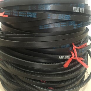XPA2800 螺杆机空压机三角皮带XPA2782 XPA2832 Gates 进口盖茨