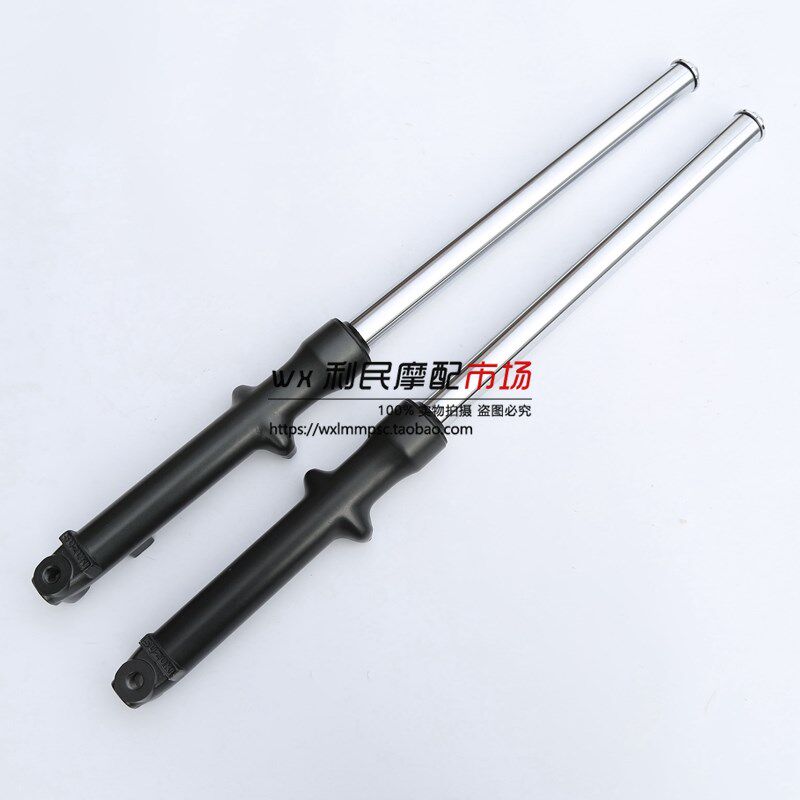 适用 国三骏驰GT125黑色前避震 QS125-5E 5F 5G 5H前减震器 前叉