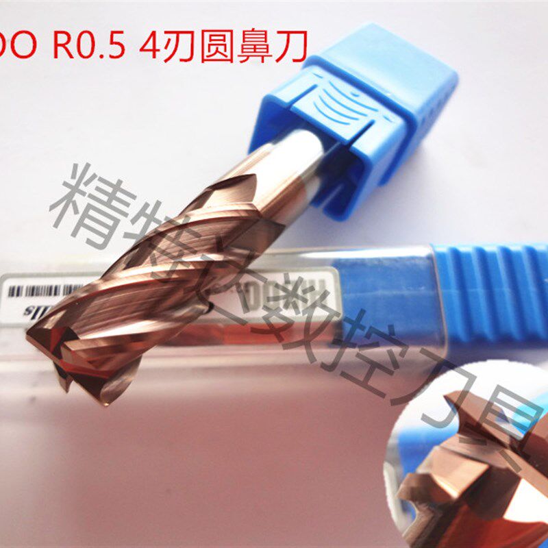 4刃R0.2-R0.5圆鼻刀HIBOO进口60度1-20MM钨钢铣刀加工中心精雕刀