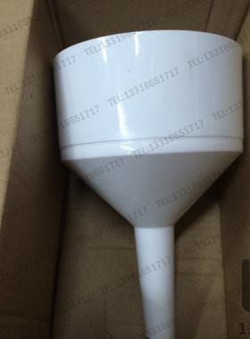 110mm BUCHNER FUNNEL Vacuum Buchner  funnel  900ml