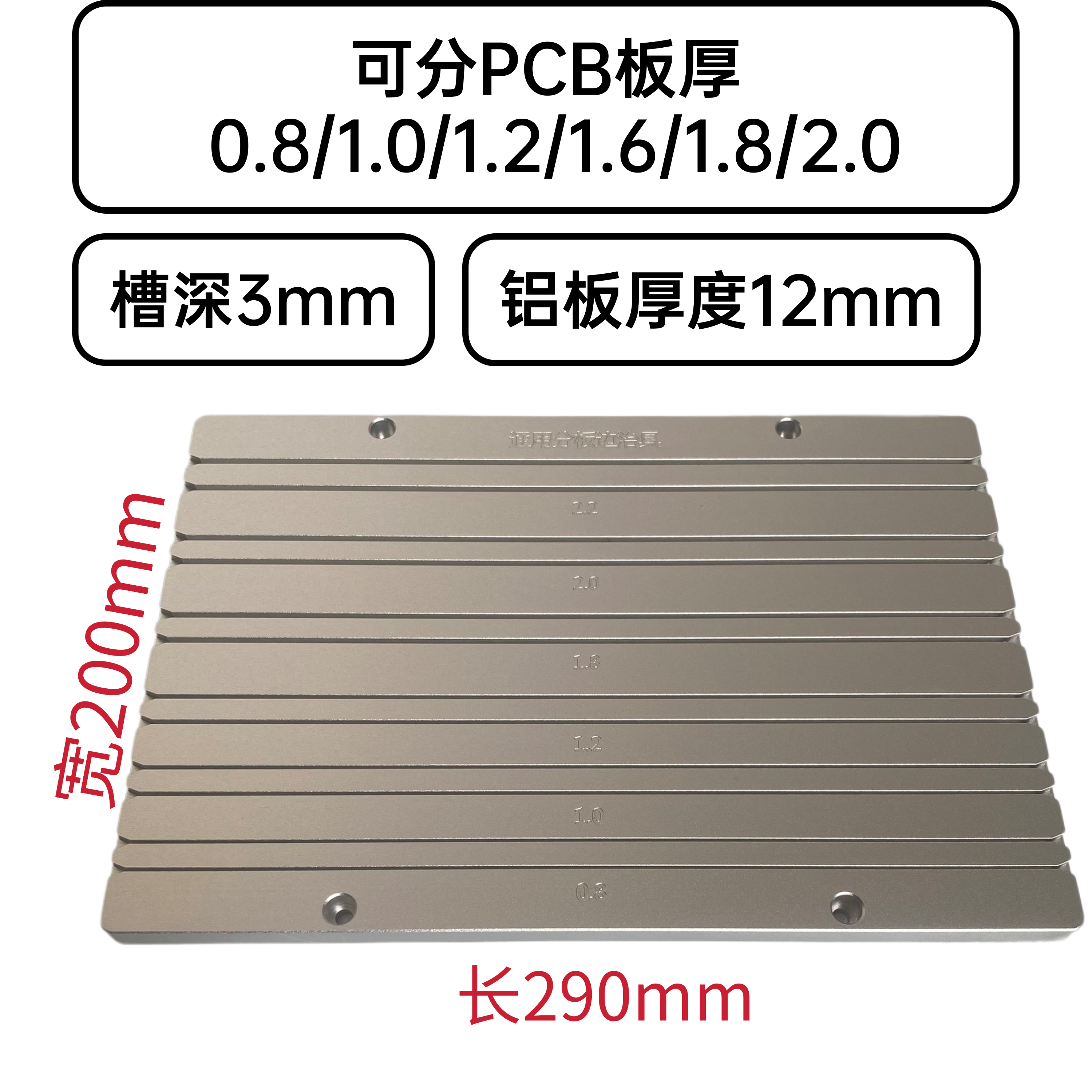 PCB板边拆边万能板剪钳工厂直销