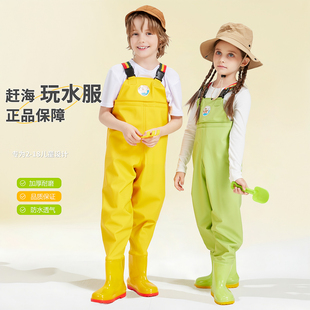 备水裤 连雨靴赶海装 连体衣 幼儿园防水衣服雨裤 儿童赶海连体下水裤