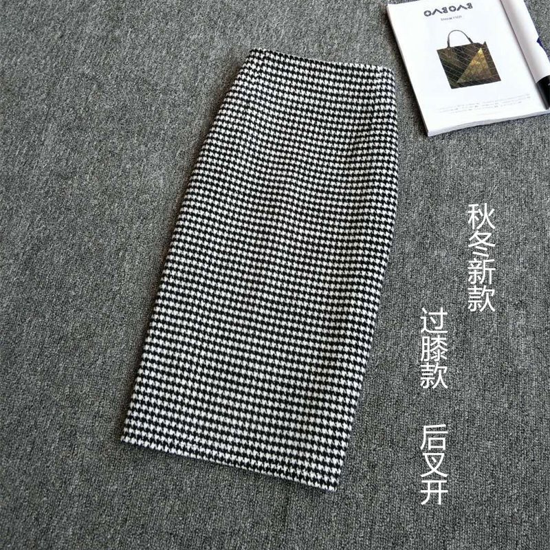 2024秋冬新款黑白格子半身裙羊毛尼中长款后开叉高腰裙百搭显瘦女