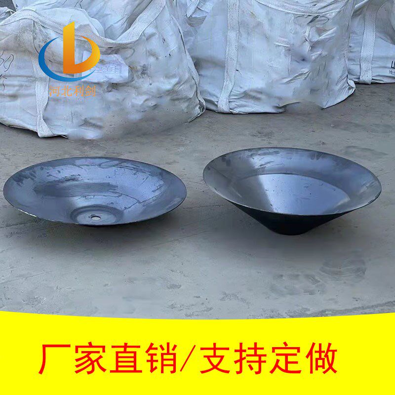 旋耕机改装超大筑梗机圆盘片农用水田打梗机起R垄器扶梗扶背犁培