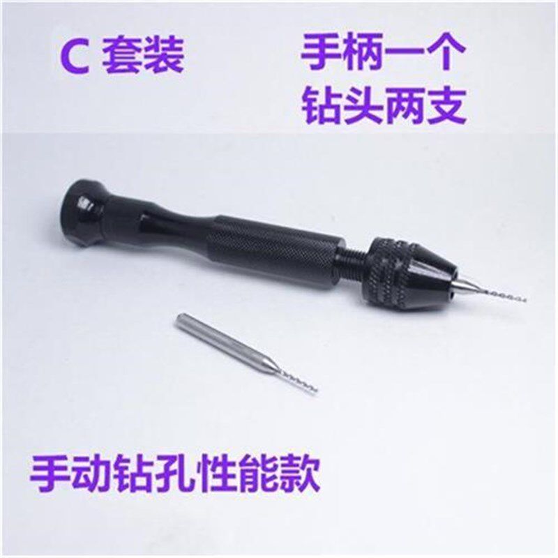 前挡风玻璃钻孔止裂修理工具w玻璃打小孔钻头汽车修复鱼缸窗户隔