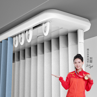 欧轩铝合金窗帘i轨道顶装滑轨双轨静音直轨导轨挂钩式飘窗路轨极