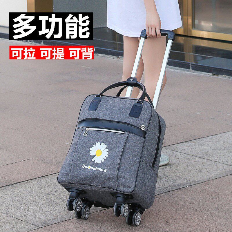 网红双肩背旅行包潮防水轻便男女学生大容量行李包韩版拉杆旅行袋