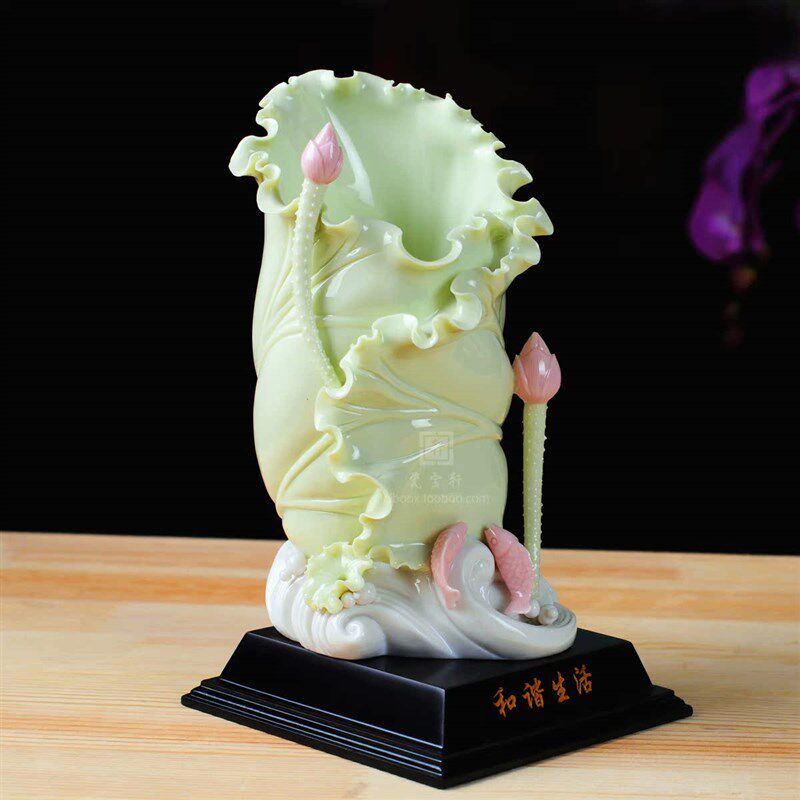 荷叶花瓶 中陶瓷式插花q花器 现代家居装饰办公桌面礼品 和谐生活