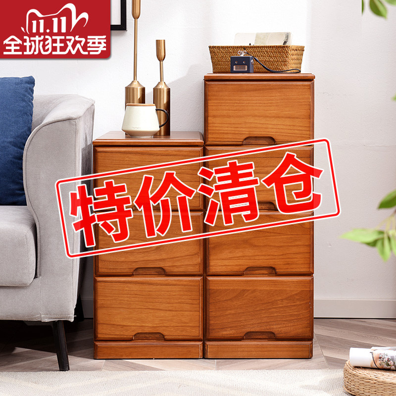 斗柜实木质c家具25/30/50cm宽加深长60多层整装抽屉式收纳储物柜