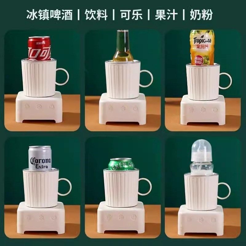 快速制冷杯凉感杯保温杯夏日冷饮冰镇冷暖杯宿舍R神器办公室制冰