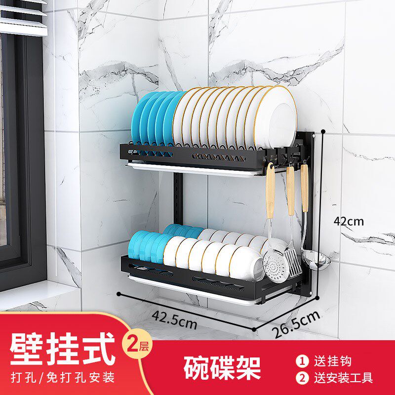 碗架沥水架不锈钢厨房置物架窄款小号台面碗筷碗盘碗碟.餐具收纳