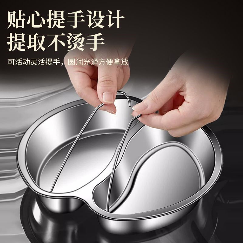 【一次蒸多味】不锈钢鸳鸯蒸盘多功能分格蒸碗X辅食蒸煮神器