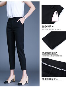 黑色小脚西装裤女八分裤小个子夏季薄款直筒高腰宽松春秋款九分裤