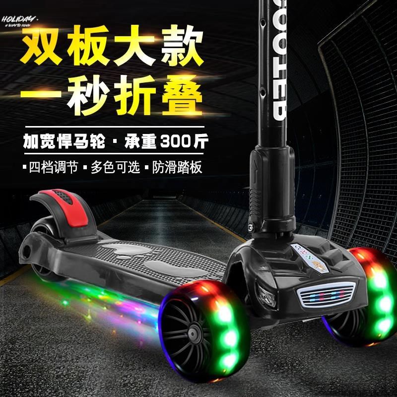 。划划车儿童滑滑板车扭扭车1到3岁3一6岁新款小孩玩的手扶可坐单