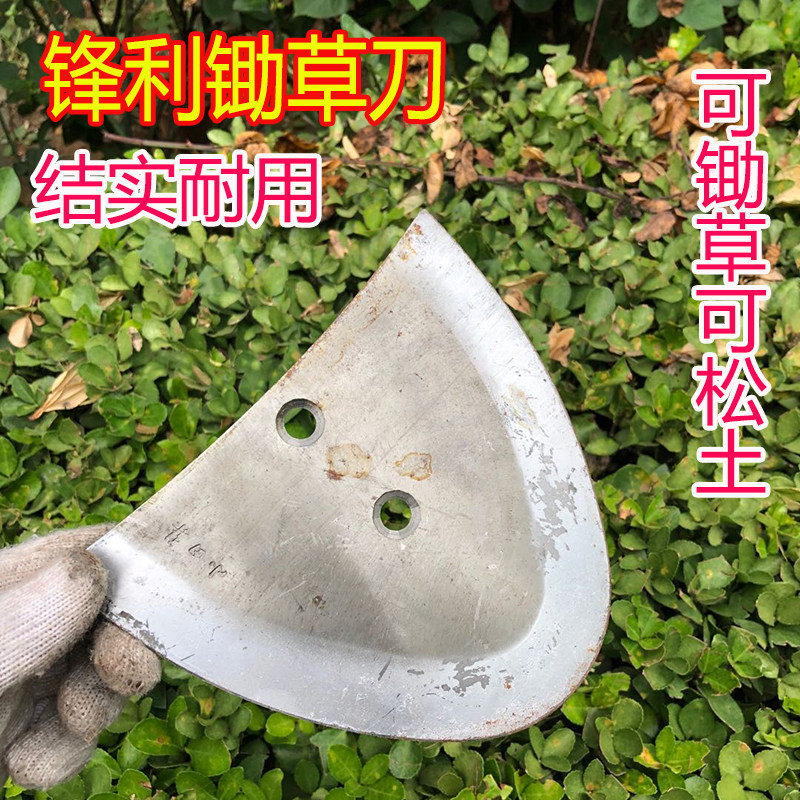 果园开沟机锄草机翻土松土神器A农用开荒工具人工小型家用耕地机