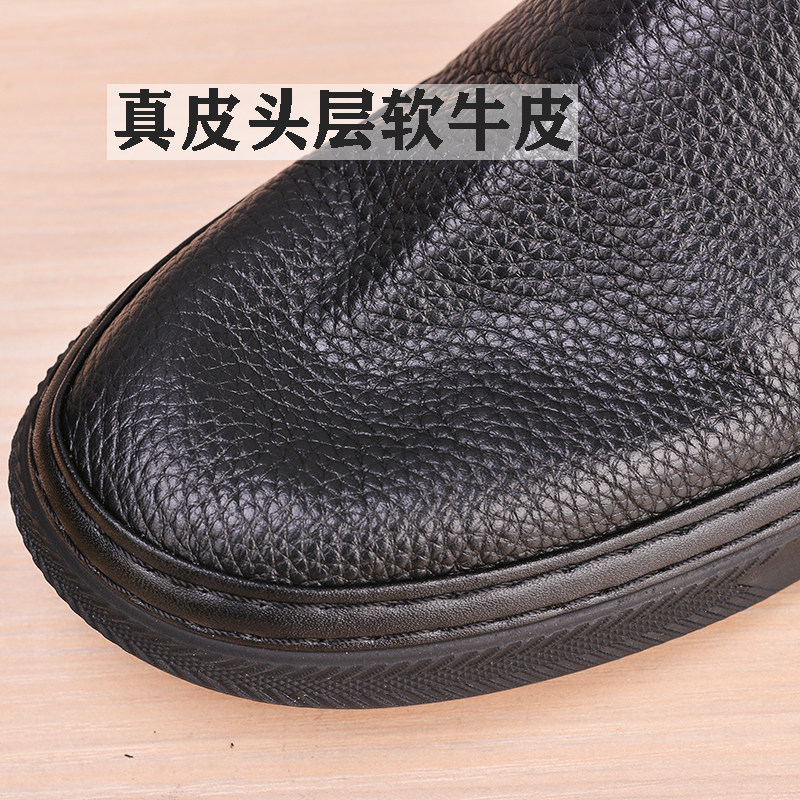 春季休闲皮鞋男真皮头层牛皮一脚蹬懒人鞋软皮软底透气男士豆豆鞋