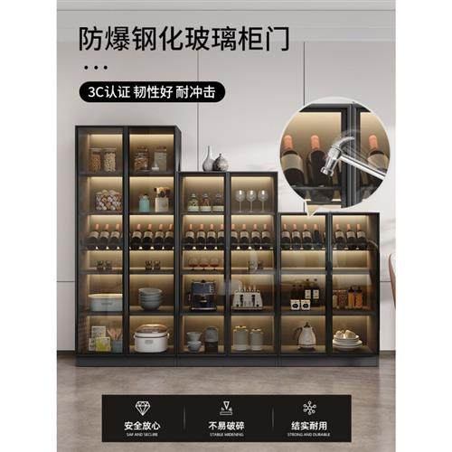 酒柜展示柜 靠水柜 红酒架子 z酒柜客玻 酒墙小酒柜厅璃门展示柜