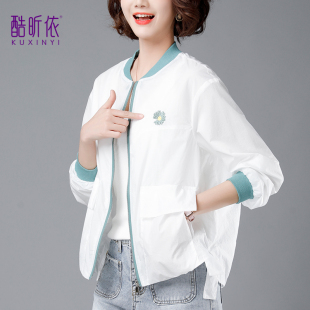 透气短外套春防晒服薄衫 夏季 2021春秋轻薄款 防晒衣女长袖 上衣 新款