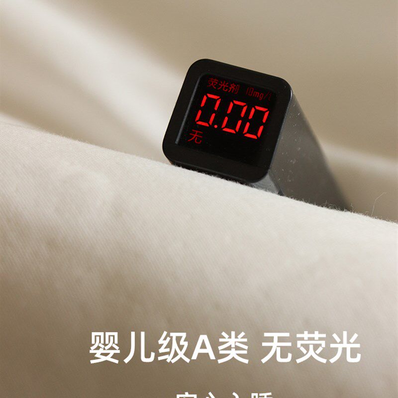 A类白色被套四件套全棉双层纱y被套母婴级纯白色家用被套现代简约