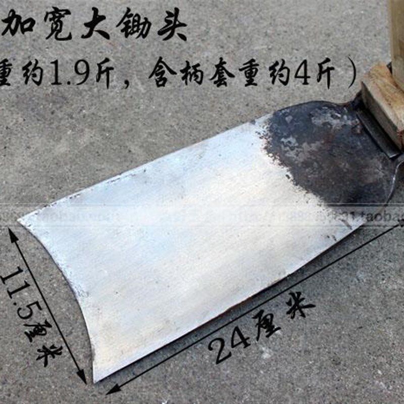 手工锻打农用g锄头弹簧钢长柄大号锄头 种地农具种菜锄头