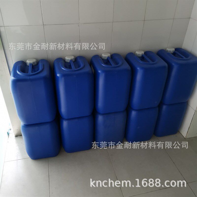 6300M水磨石地面耐磨超u高硬自固化釉面剂 增亮疏水防返碱镀膜涂