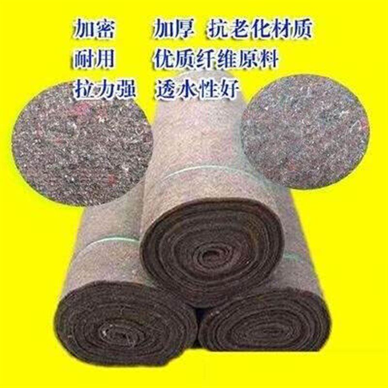 土工布公路养护保湿毯毡垫屋顶绿化防寒棉被M家具树木路桥房顶养
