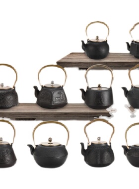 样本间中式软装博古架铸铁茶壶摆D件南部铁壶功夫茶具泡茶煮水壶