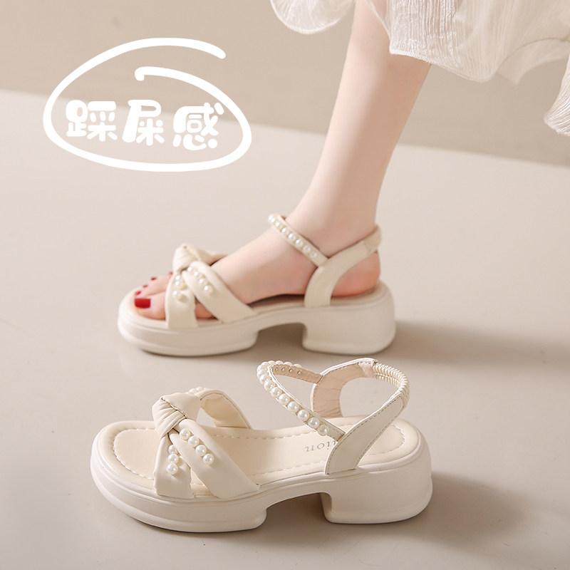 配裙子凉鞋女2025新款夏季孕妇外穿轻便不累脚防滑软底真皮凉鞋女