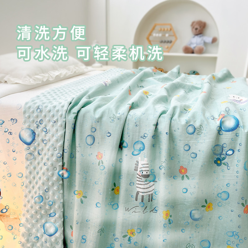 儿童夏凉被毛毯婴儿o盖毯空调被防风云毯豆豆绒毯宝宝被子被套