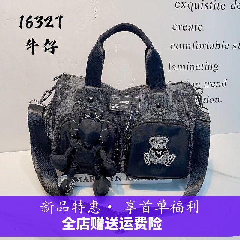 潮流女包时尚复古牛仔包手提包大容量时尚枕头包百搭单肩包斜挎包
