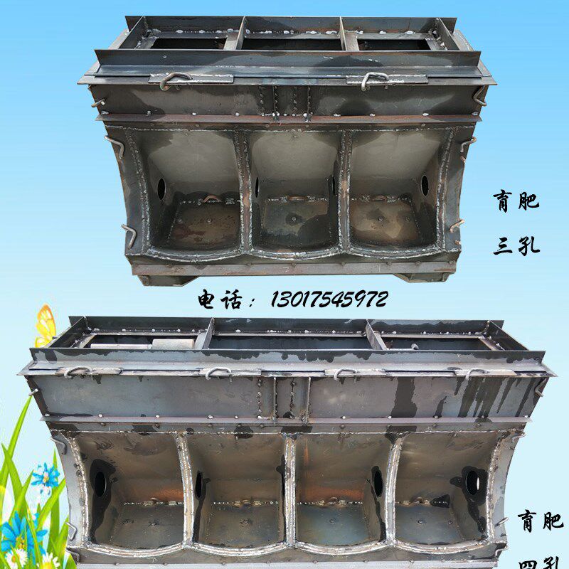 猪槽模具猪食槽模具大三孔水泥料槽模H具育肥猪自由采食槽磨具设