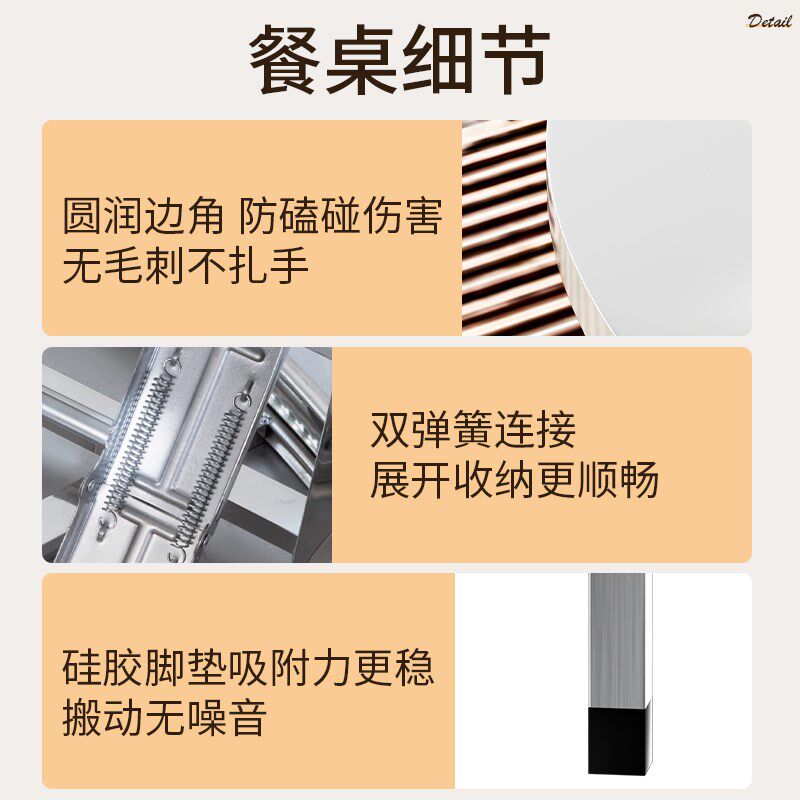不锈钢折叠圆桌烧烤大排r挡桌农村吃饭桌餐桌商用餐饮店桌子外摆