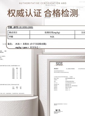 门框包边贴家具翻新木纹贴纸自y粘仿木门套破损修补遮丑装饰边框