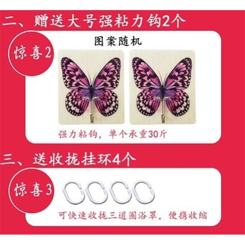浴罩冬天在家洗澡神器洗澡帐篷家用浴H室保暖罩浴照保温罩冬季浴