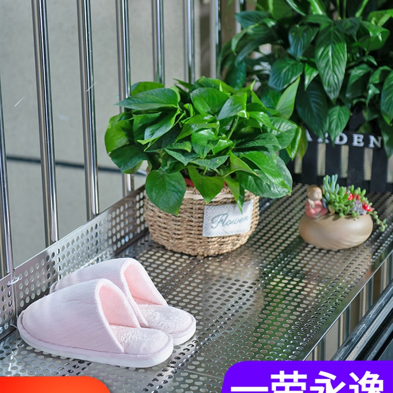 一劳永逸:304不锈钢垫板  阳台防盗H窗垫板 家用防坠落防盗网垫板