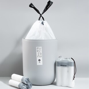 碎纸机专用垃圾i袋抽绳垃圾袋家用手提式厨房化妆室自动收口加厚