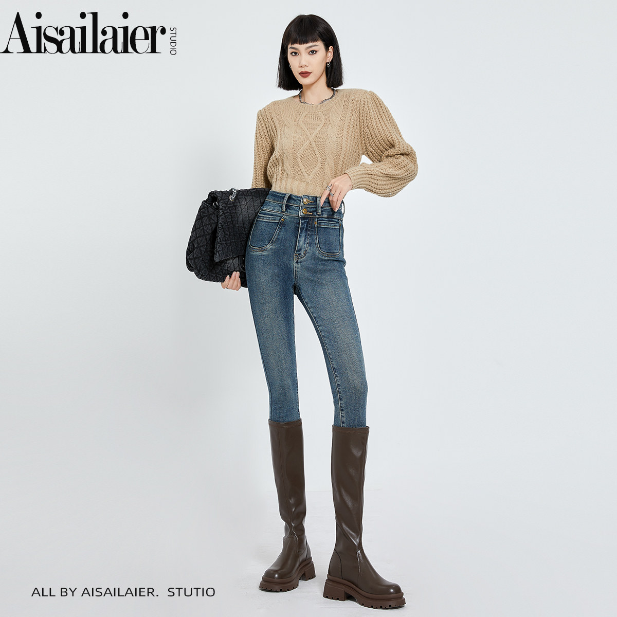美拉德复古高腰小脚牛仔裤女2025年春秋新款弹力显瘦加绒铅笔裤子