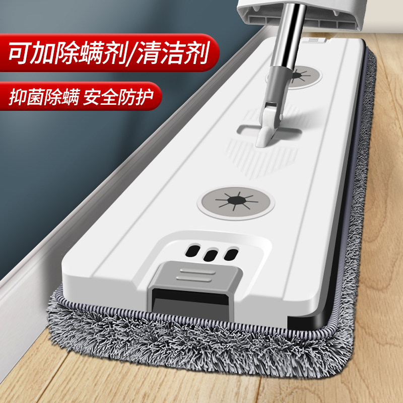 拖把家用一拖懒人免手洗2022新款大号平板N地拖布自拧水拖地神器