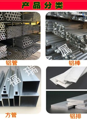 6061t6铝管子 空心管铝合金圆管 6063毛细铝管子薄壁Y厚壁硬质铝
