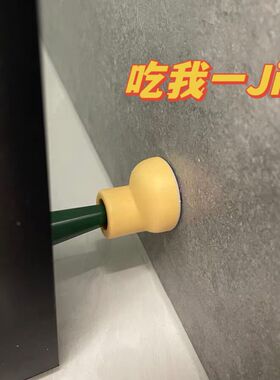 很可爱~儿童安全门挡 免打孔门吸 防风防撞门定器V 静音门碰门挡