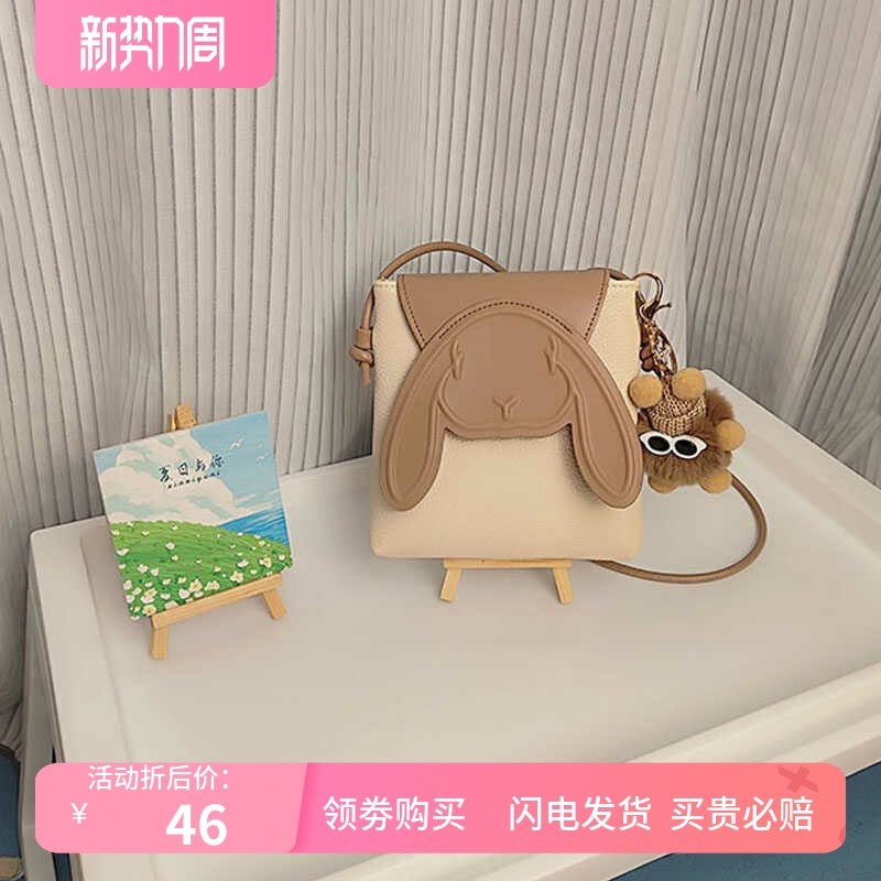 包包女式2024新款夏天手机包女包斜挎包袋腰包可爱迷你小包