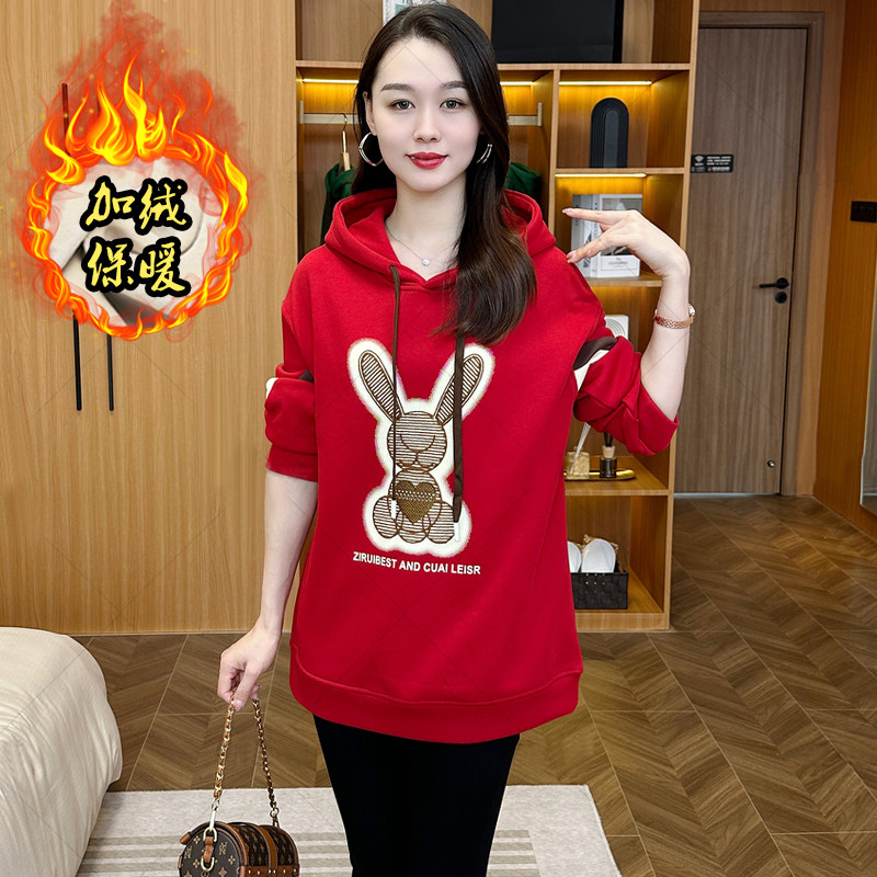 加绒加厚厚棉T女士春秋冬2023新款宽松大尺码中长版洋派连帽上衣
