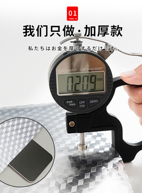 加厚橱柜贴纸f防油防水防潮自粘厨房厨柜铺纸抽屉柜子家具翻新