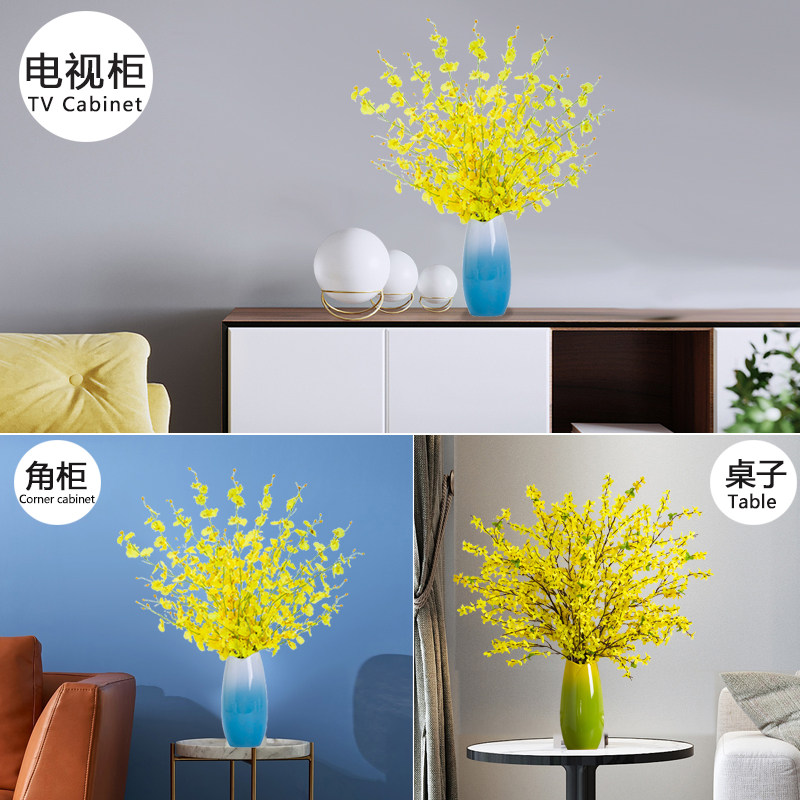 现代简约客厅落地桌面花瓶摆件插花干花花艺花器摆设X陶瓷渐变花