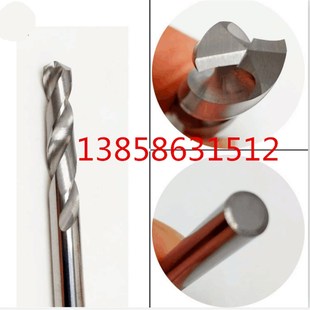 1.5 2.1 2.5 整体硬质合金直柄麻花钻头 1.1 5mm 钨钢钻头0.5