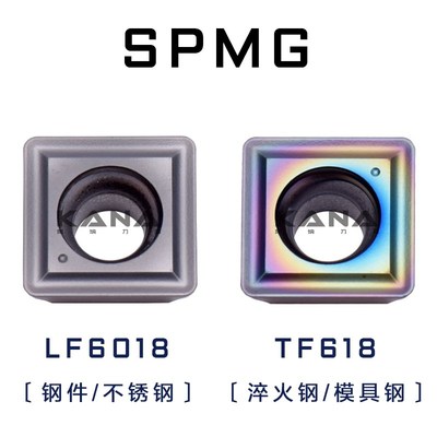 戴斯卡U钻刀片 SPMG050204/060204/07T308/09/11-TG LF6018 TF618