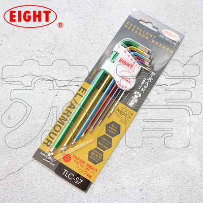 日本原装百利EIGHT加长球头彩色钻石头内六角扳手7件套TLC-S7公制