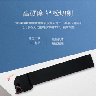 1616H16 1212 2525M16 SER2020K16 数控刀杆外螺纹车刀牙刀杆SEL