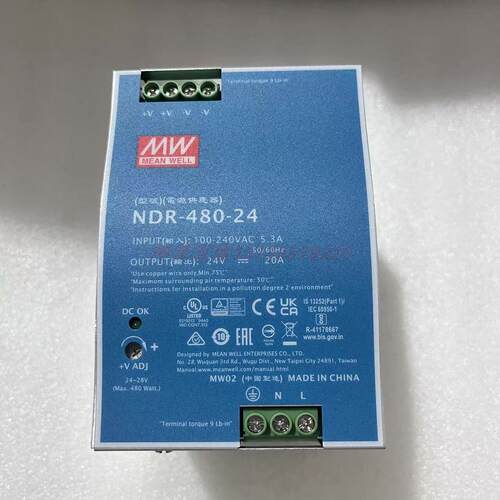 全新原装MW明纬NDR-480-2