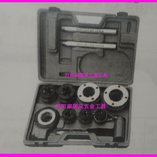 船用IMPA:632271 DROP HEAD THREADER KIT